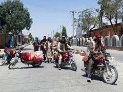 Afghanistan News: तालिबान का बढ़ता ख़तरा- भारत दे सकता है अफगानिस्तान से आ रहे लोगों को शरण