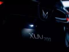 Mahindra XUV700 launching: ਉਡੀਕ ਖਤਮ! Sony ਦੇ ਦਮਦਾਰ ਸਾਊਂਡ ਸਿਸਟਮ ਨਾਲ Mahindra ਦੀ XUV700 ਦੀ ਦਸਤਕ