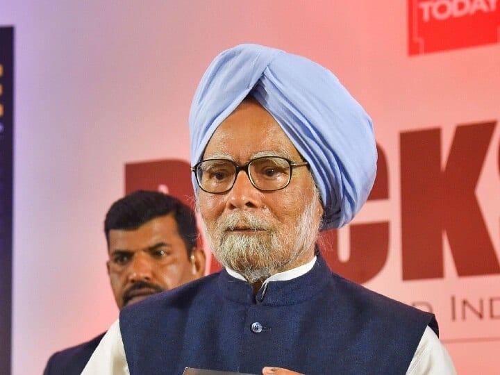 Former Prime Minister Manmohan Singh health not well, admitted to AIIMS Hospital Manmohan Singh Hospitalised: మాజీ ప్రధాని మన్మోహన్ సింగ్‌కు అస్వస్థత.. ఎయిమ్స్‌లో చికిత్స!