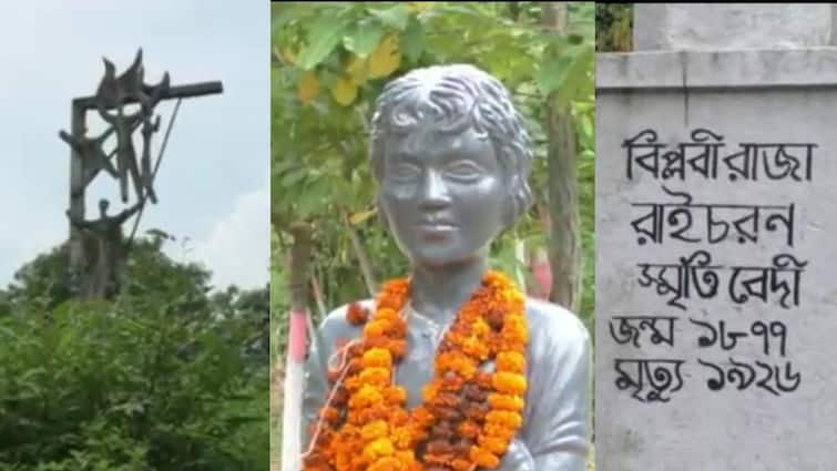 The village of Chhendapathar where Khudiram Basu hid is neglected now Independence Day 2021: সংরক্ষিত হোক বিপ্লবী ক্ষুদিরাম বসুর স্মৃতি বিজড়িত ছেঁদাপাথর গ্রাম, দাবি বাসিন্দাদের