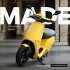 Ola Electric Scooter Launch: ఒకసారి ఛార్జ్ చేస్తే సుమారు 200 కిలోమీటర్లు... అదిరే ఫీచర్స్‌తో భారత్‌లోకి  ఓలా స్కూటర్