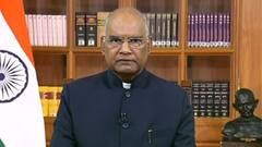 राष्ट्रपति Ram Nath Kovind का देश के नाम संदेश, जानिए उन्होंने क्या कुछ कहा| ABP Ganga
