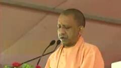 Uttar Pradesh: विरोधियों से लेकर केंद्र तक योगी सरकार का जलवा कायम| ABP ganga