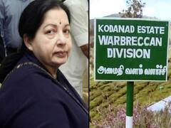 கொடநாடு கொலை, கொள்ளை வழக்கு: மீண்டும் விசாரிக்க போலீசார் முடிவு!