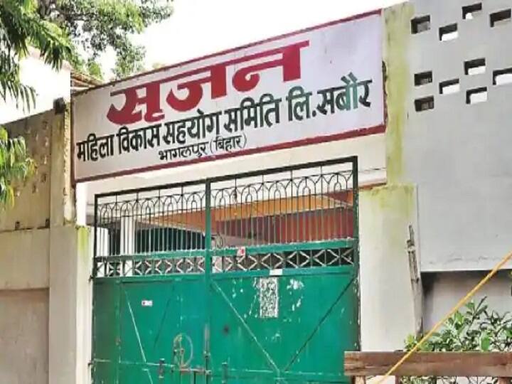 Bihar: Big action of CBI in Srijan Ghotala, three including BJP leader detained for questioning ANN बिहार: सृजन घोटाला में CBI की बड़ी कार्रवाई, BJP नेता समेत तीन को पूछताछ के लिए हिरासत में लिया