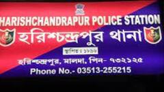 Malda: হরিশ্চন্দ্রপুরে গণধর্ষণে অভিযুক্তকে গণপিটুনি, আক্রান্ত পুলিশ