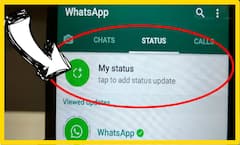 WhatsApp New Feature:હવે પ્રોફાઇલ પિકચર પર ટેપ કરવાથી જોઇ શકાશે સ્ટેટસ, જાણો કઇ રીતે કરશે કામ