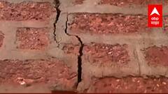 Ratnagiri Landslide : रत्नागिरीत पावसाची उसंत, मात्र हरचेरी डोंगराला तडा गेल्याने दरडींचा धोका कायम