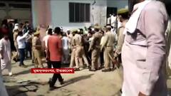 Uttar Pradesh: মুজফ্ফরপুরে বিজেপি বিধায়ককে ঘিরে কৃষকদের বিক্ষোভ, গাড়িতে ইট-পাথরবৃষ্টি