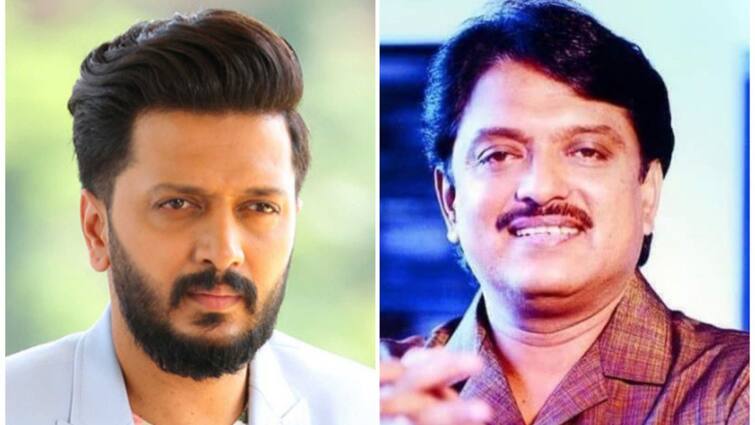 Riteish Deshmukh remembers father Vilasrao Deshmukh on his death anniversary Vilasrao Deshmukh Death Anniversary: 'আমি রোজ তোমার সঙ্গে কথা বলি,' প্রয়াণ দিবসে বাবাকে স্মরণ রীতেশ দেশমুখের