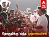 100 Days of CM MK Stalin: தொகுதிக்கு வந்த முதல்வர்... ‛உங்கள் தொகுதியில் முதலமைச்சர்’ செய்தது என்ன?