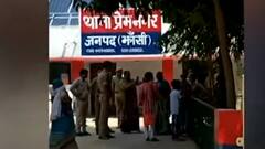 Jhansi में दारोगा ने महिला को मारा थप्पड़, SSP शिवहरि मीणा ने सस्पेंड किया