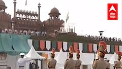 Delhi : स्वातंत्र्यदिनाच्या पार्श्वभूमीवर लालकिल्ल्याजवळ कडेकोट सुरक्षा व्यवस्था तैनात ABP Majha