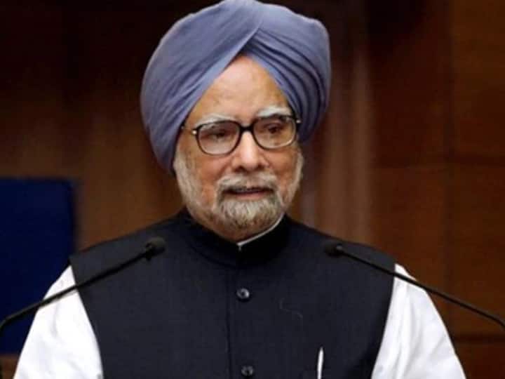 Former Prime Minister Manmohan Singh health not well, admitted to AIIMS Hospital Manmohan Singh Hospitalised: પૂર્વ વડાપ્રધાન મનમોહન સિંહની તબિયત બગડી,  AIIMSમાં ભરતી
