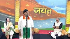 Independence Day special 'Kavi Sammelan' | Poets recite poetry full of patriotism | ABP Special