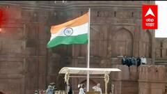 Top 50 | अल्पभूधारक शेतकऱ्यांसाठी योजना : मोदी | बातम्यांचं अर्धशतक | 15 ऑगस्ट 2021| ABP Majha