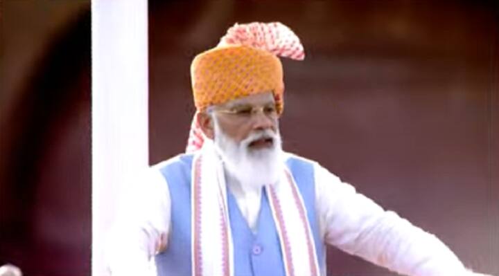 75th Indian Independence day PM address the nation amid covid pandemic 'மிகப்பெரிய திட்டம் ஒன்று வரவிருக்கிறது!’ : 75-வது சுதந்திர தினத்தில் பிரதமர் மோடி உரை!