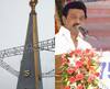CM MK Stalin: முதல்வர் ஸ்டாலின் திறந்துவைத்த வைரவிழா நினைவுத்தூண் : என்ன சிறப்பு? 