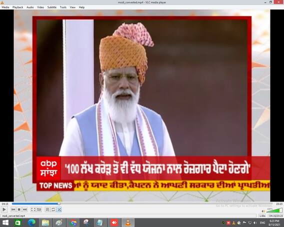 PM ਨਰੇਂਦਰ ਮੋਦੀ ਨੇ ਲਾਲ ਕਿਲ੍ਹੇ 'ਤੇ ਫਹਿਰਾਇਆ ਝੰਡਾ