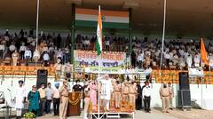 ਆਜ਼ਾਦੀ ਘੁਲਾਟੀਆਂ ਦੇ ਪਰਿਵਾਰਾਂ ਨੇ ਮੰਤਰੀ ਤੋਂ ਸਨਮਾਨ ਲੈਣੋਂ ਕੀਤਾ ਇਨਕਾਰ, ਰੰਧਾਵਾ ਤੇ ਨਾਗਰਾ ਹੋਏ ਨਿਰਾਸ਼