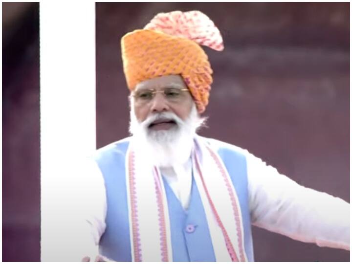 75th Independence Day: Know ten big points of Prime Minister Narendra Modi's speech 75वां स्वतंत्रता दिवस: विकास के नए नारे से लेकर किसानों के मुद्दे तक जानिए पीएम मोदी के भाषण की बड़ी बातें