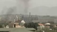 Afghanistan में Taliban ने किया तख्तापलट?