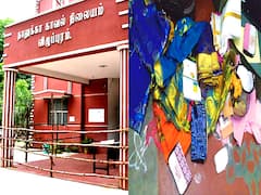 போலீஸ் அழைத்ததாக கூறி கல்லூரி மாணவனை திசைத்திருப்பி உடன்வந்த பெண்ணிடம் சங்கிலி பறிப்பு