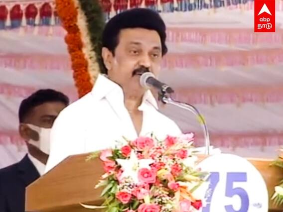 400 ஆண்டு கோட்டையில் என்னை தேசிய கொடியேற்ற வைத்த மக்களுக்கு நன்றி - ஸ்டாலின் நெகிழ்ச்சி! MK Stalin