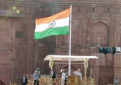 Independence Day 2021: 75-வது சுதந்திர தினவிழா கொண்டாட்ட புகைப்படங்கள்..!