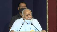 15 अगस्त के मौके पर बोले Mohan Bhagwat, कहा - ऐसा समाज हमको बनाना है जो ज्ञान की ओर चले