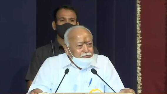 Mohan Bhagwat :राष्ट्रीय स्वयंसेवक संघाचे सरसंघचालक मोहन भागवत पुढील महिन्यात जम्मू काश्मीर दौऱ्यावर