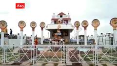 Temple On Navaratnalu: సీఎం జగన్ పథకాలపై నిర్మించిన ఏకైక ఆలయం ఇదే.. చూశారా?