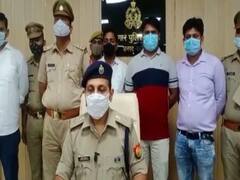 Basti News: खाते में पैसे भेजने का फर्जी मैसेज भेजकर करते थे फर्जीवाड़ा, तीन जालसाज धरे गये