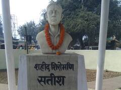 Independence Day 2021: सरकारी उदासीनता का दंश झेल रहा शहीद सतीश चंद्र झा का परिवार, अब तक नहीं मिली कोई मदद