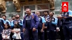 England मध्ये भारतीय क्रिकेट संघाकडून स्वातंत्र्यदिन उत्साहात साजरा,Virat Kohli च्या हस्ते ध्वजारोहण