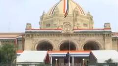 75th Independence Day 2021: स्वतंत्रता दिवस के मौके पर LUCKNOW में कई बड़े कार्यक्रम |