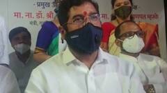 Thane : ठाणे महापालिकेकडून मराठा विद्यार्थ्यांसाठी वसतीगृह, Eknath Shinde यांच्या हस्ते लोकार्पण