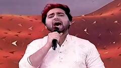 Indian Idol के Finalist Danish ने जब गाया 'तेरी मिट्टी में'... | आजादी सुरों वाली