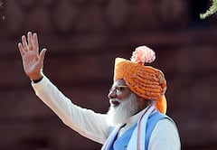 PM Modi Speech: लाल किले से आज कितनी देर दिया पीएम मोदी ने भाषण, बीते 7 सालों का हिसाब किताब भी जानिए