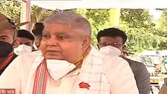 Independence Day 2021: ভিক্টোরিয়ায় ৭৫০০ বর্গফুটের পতাকা উত্তোলন করলেন রাজ্যপাল