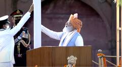 Independence Day 2021: আজ ৭৫ স্বাধীনতা দিবস, দিল্লির লালকেল্লায় জাতীয় পতাকা উত্তোলন প্রধানমন্ত্রীর