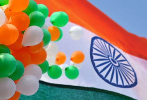 Independence Day 2021: Quotes, Wishes, Messages, WhatsApp Status and Images to mark India's Independence