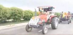 Batala ਦੇ ਪਿੰਡਾਂ 'ਚ ਕਿਸਾਨਾਂ ਨੇ ਕੱਢਿਆ Tractor ਮਾਰਚ