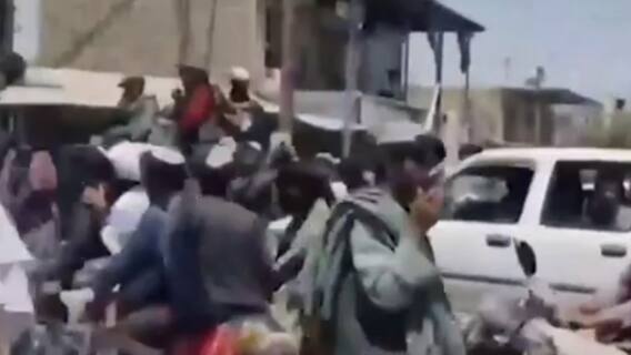 लाशों के साथ तालिबान का जश्न ! | सनसनी | 14.08.2021