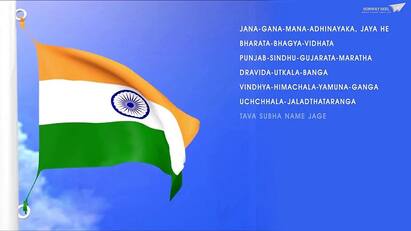 Our Pride, Our National Anthem: A record breaking feat National Anthem | தேசிய கீதத்தை பாடி பதிவிட்ட வீடியோ:  ஓங்கி ஒலித்த 1.5 கோடி இந்தியர்களின் குரல்..!