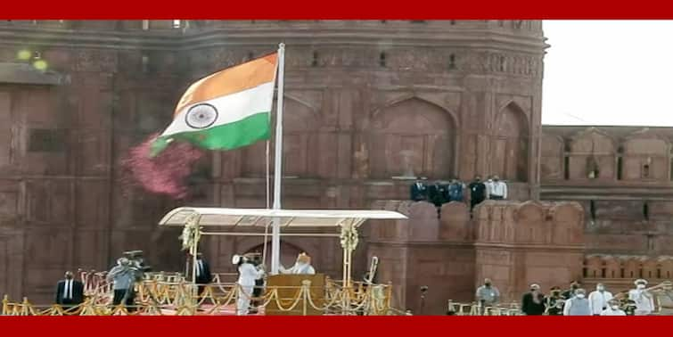 Independence Day 2021 Sabka Prayas is important for the achievement of all our goals Prime Minister Narendra Modi at Red Fort PM Modi Independence Day Speech: সকলের লক্ষ্যপূরণে গুরুত্বপূর্ণ 'সবকা প্রয়াস', লালকেল্লায় প্রধানমন্ত্রী নরেন্দ্র মোদি