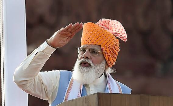 PM Modi Speech: వచ్చే పాతికేళ్ల కోసం మోదీ సరికొత్త నినాదం.. యువతరం సంకల్పం తీసుకోవాలని పిలుపు