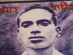 Independence Day 2021: अंग्रेजी हुकूमत की नाक में दम कर दिया था अमर शहीद राज नारायण ने, ब्रिटिश सरकार ने दी थी फांसी