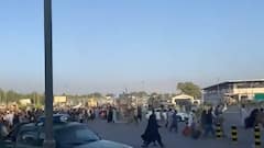 Kabul Airport पर फायरिंग में कई लोगों के मारे जाने की खबर, US Army ने की थी फायरिंग