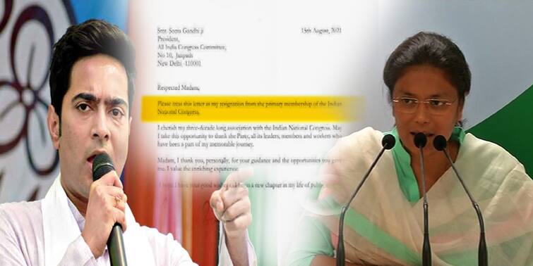 Mahila Congress Chief Sushmita Dev Quits Party, Submits Resignation To Sonia Gandhi Sushmita Dev : তৃণমূল কংগ্রেসে যোগ দিলেন সুস্মিতা দেব